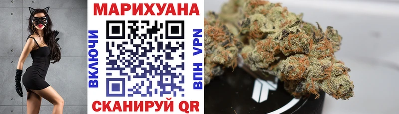 Купить наркотики сайты Верхняя Салда Alpha-PVP  МЕФ  ГАШ  МАРИХУАНА  АМФЕТАМИН  COCAIN 