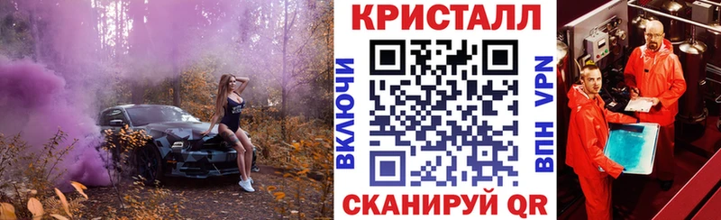 наркошоп  Верхняя Салда  Amphetamine Розовый 