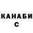 Amphetamine Розовый Marina Brennecke