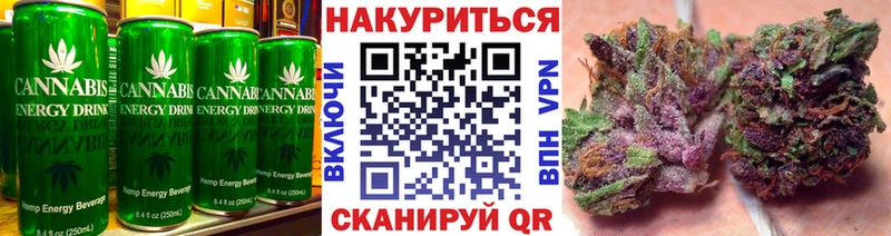 Canna-Cookies марихуана  ссылка на мегу рабочий сайт  Верхняя Салда 