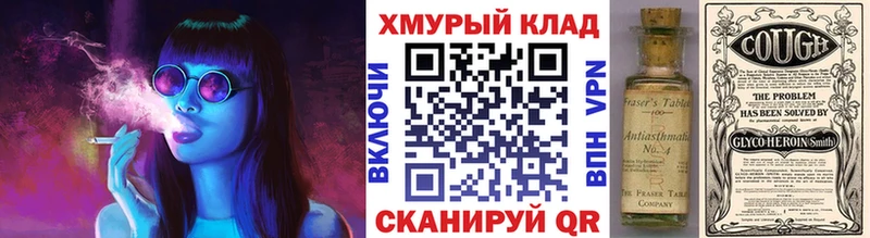 наркота  Верхняя Салда  ГЕРОИН герыч 