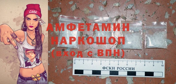 COCAINE Аркадак
