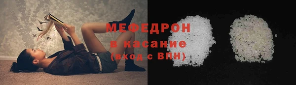 ГАЛЛЮЦИНОГЕННЫЕ ГРИБЫ Балахна