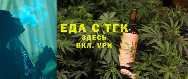 гидра Балабаново