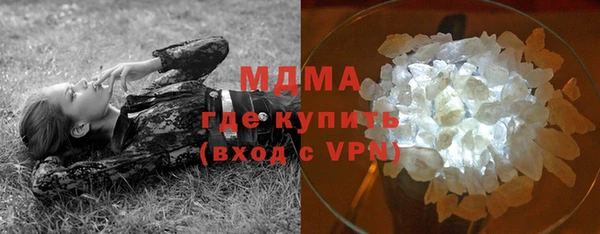 гидра Балабаново