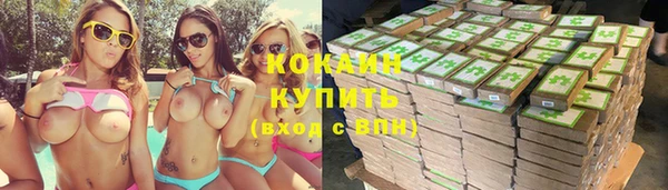 mdpv Сафоново