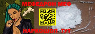 кокс Гагарин