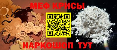 кокс Балаково
