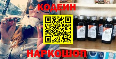 каннабис Гай