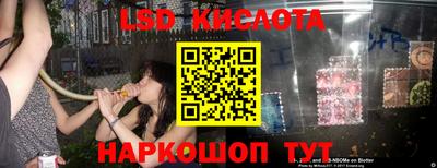 кокс Балаково