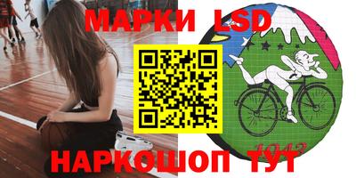кокс Балаково