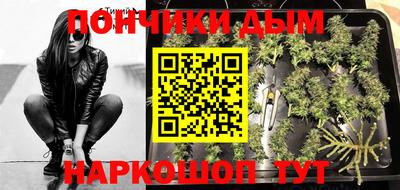амф Балашиха
