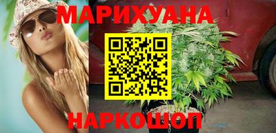 кокс Балаково