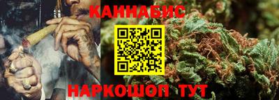 амф Балашиха