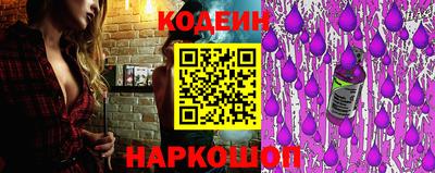 амф Балашиха