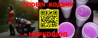 кокс Балаково