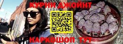 амф Балашиха