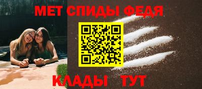 кокс Балаково