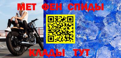кокс Балаково