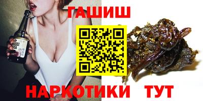 кокс Балаково