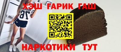 амф Балашиха