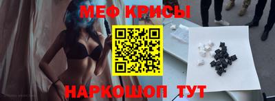 кокс Балаково