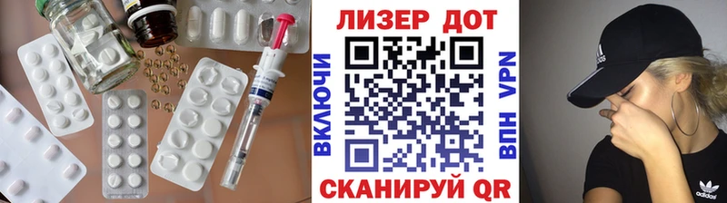где купить наркоту  Верхняя Салда  LSD-25 экстази кислота 