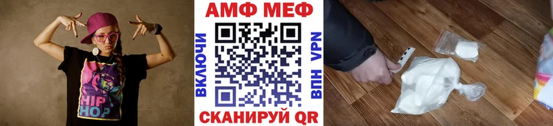 МЕТАМФЕТАМИН мет  Верхняя Салда 