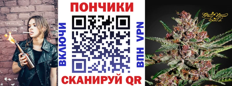 Марихуана SATIVA & INDICA  это как зайти  Верхняя Салда  наркота 